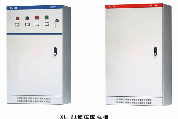 蒙自3683配电-3683谈谈防水配电箱检修